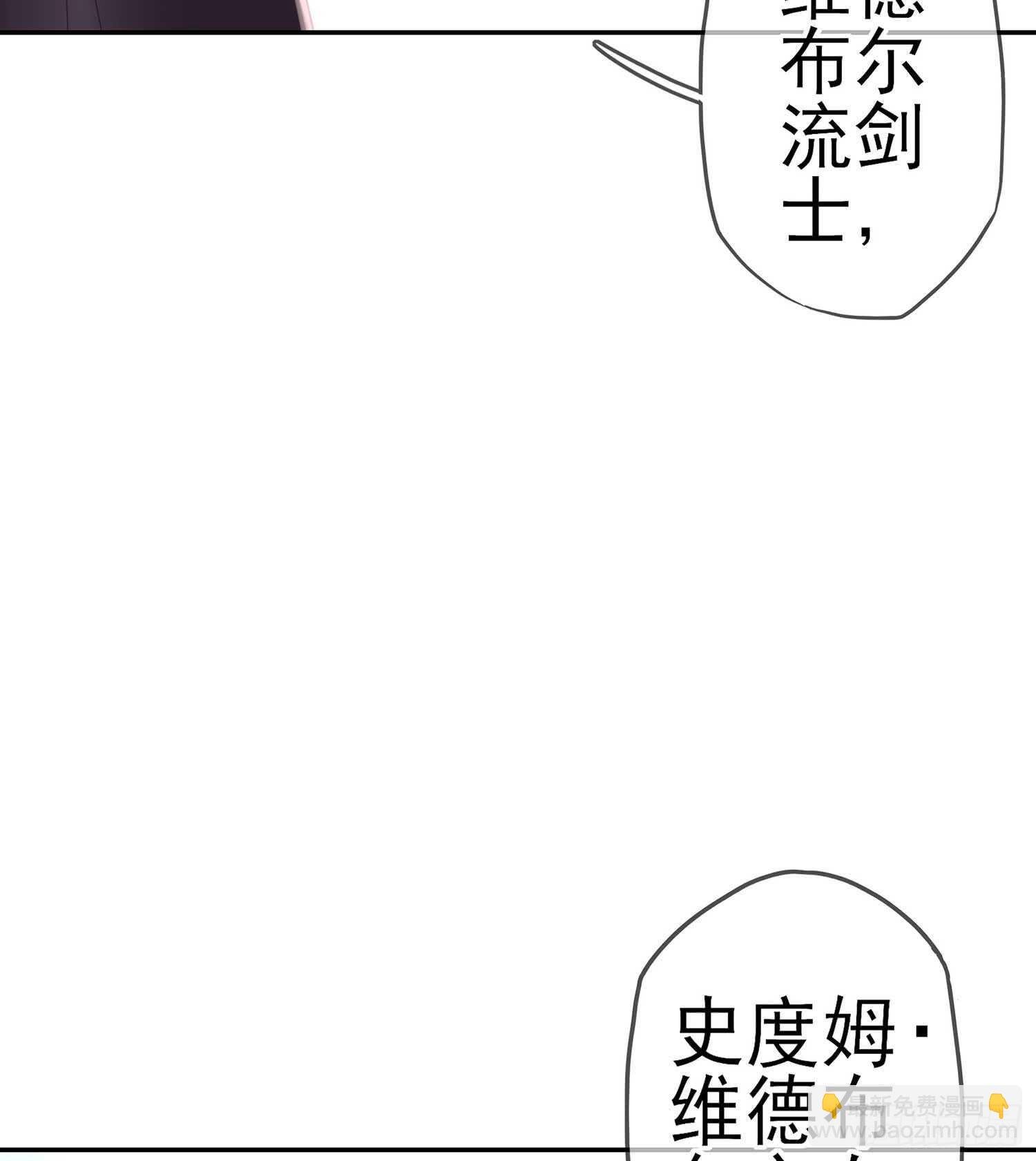 风月