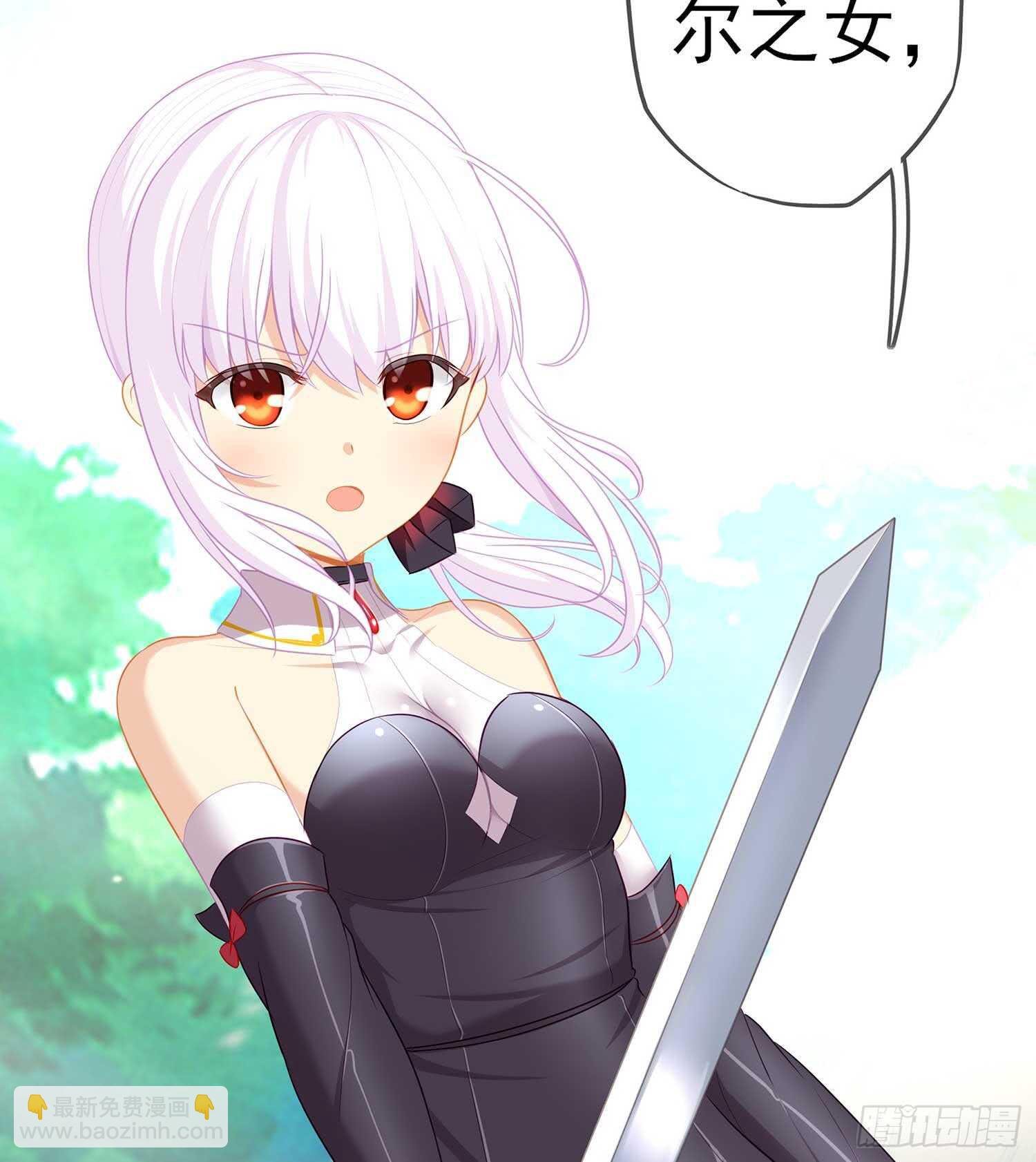 风月