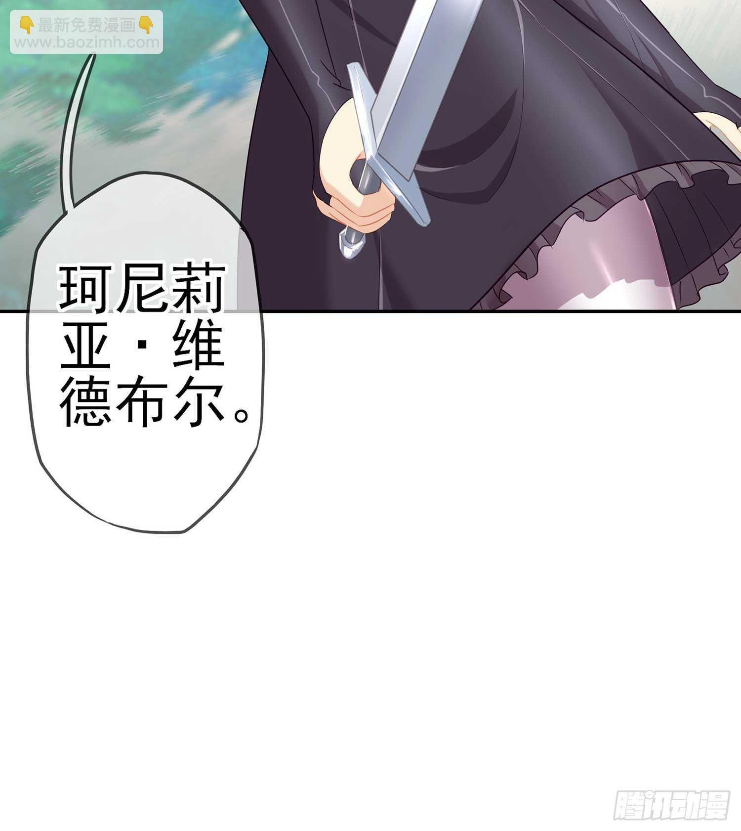 风月