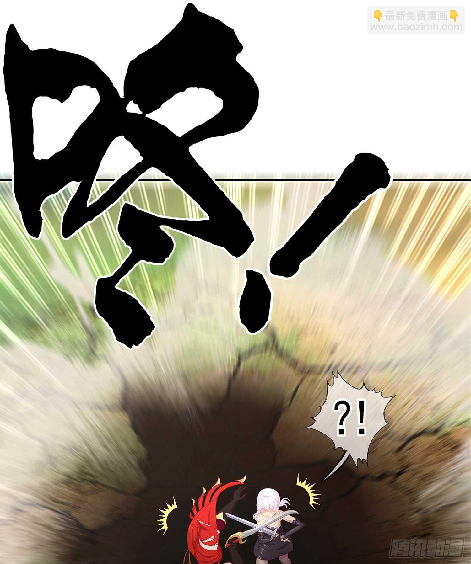 木头人