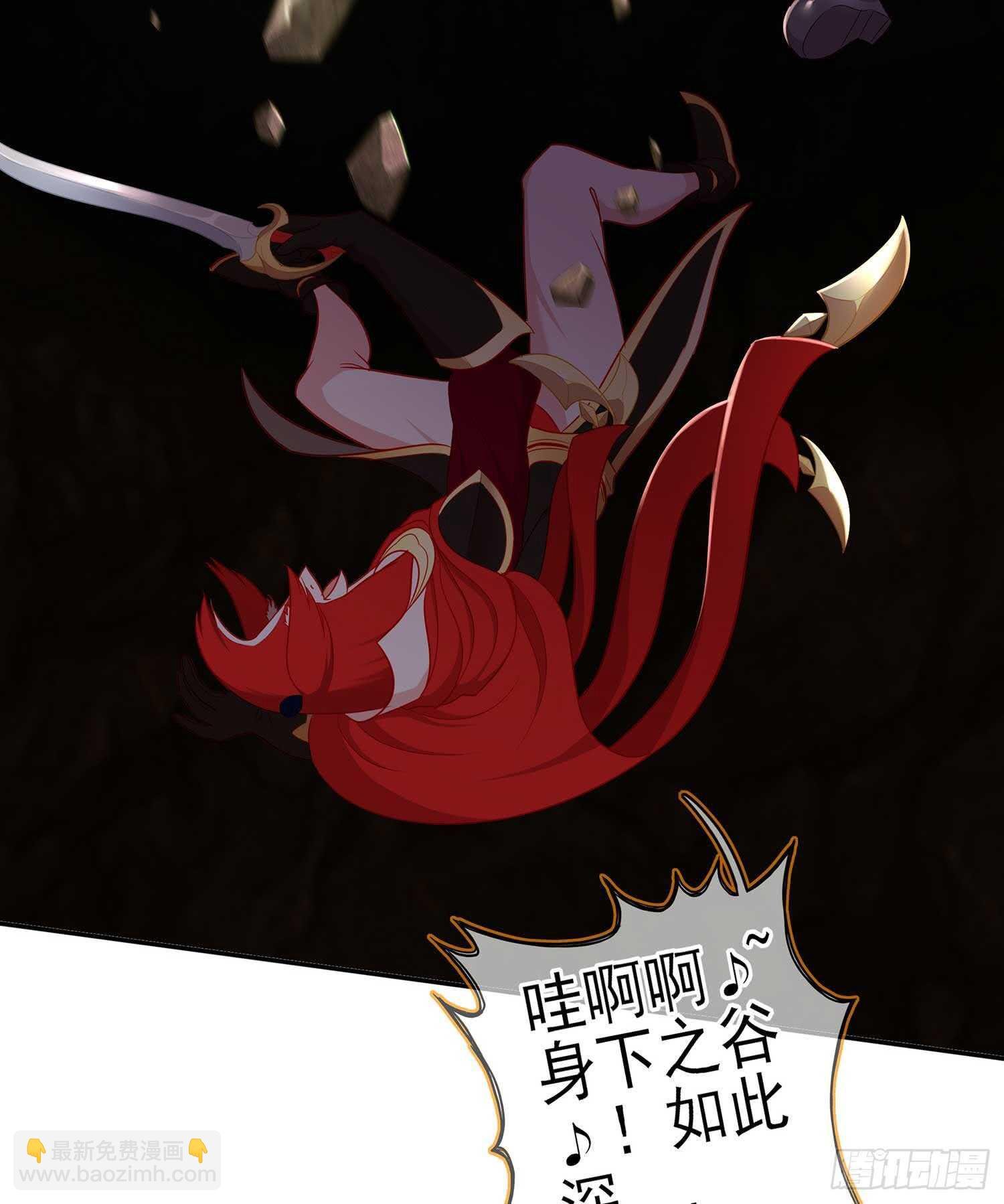 木头人