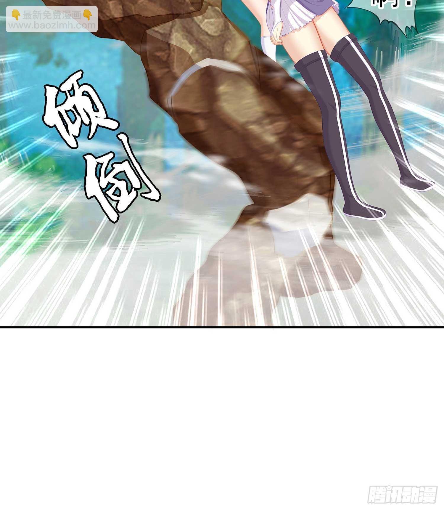 木头人