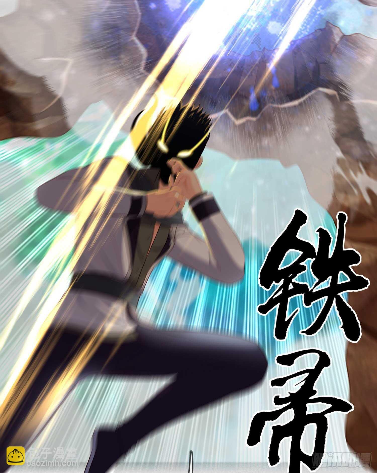 木头人