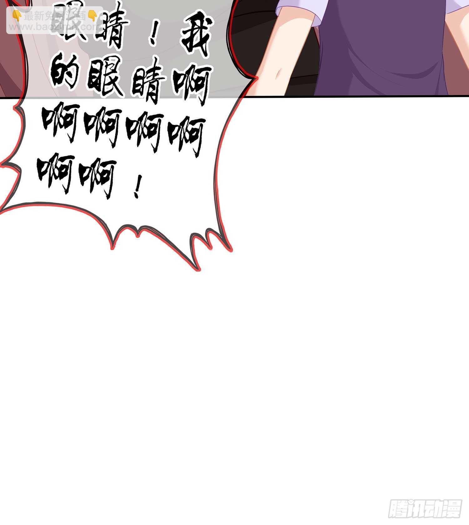 一个谎