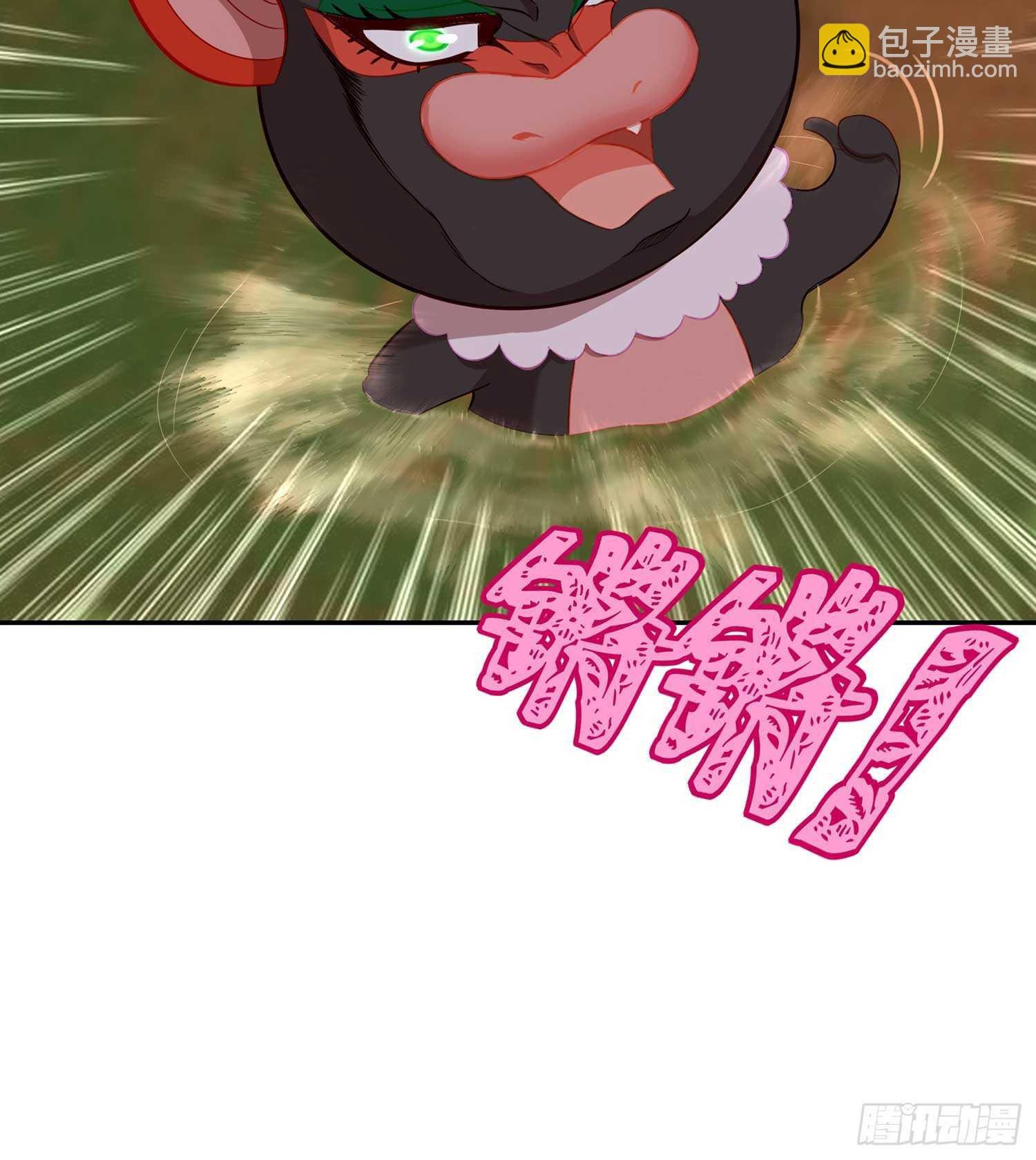 一个谎