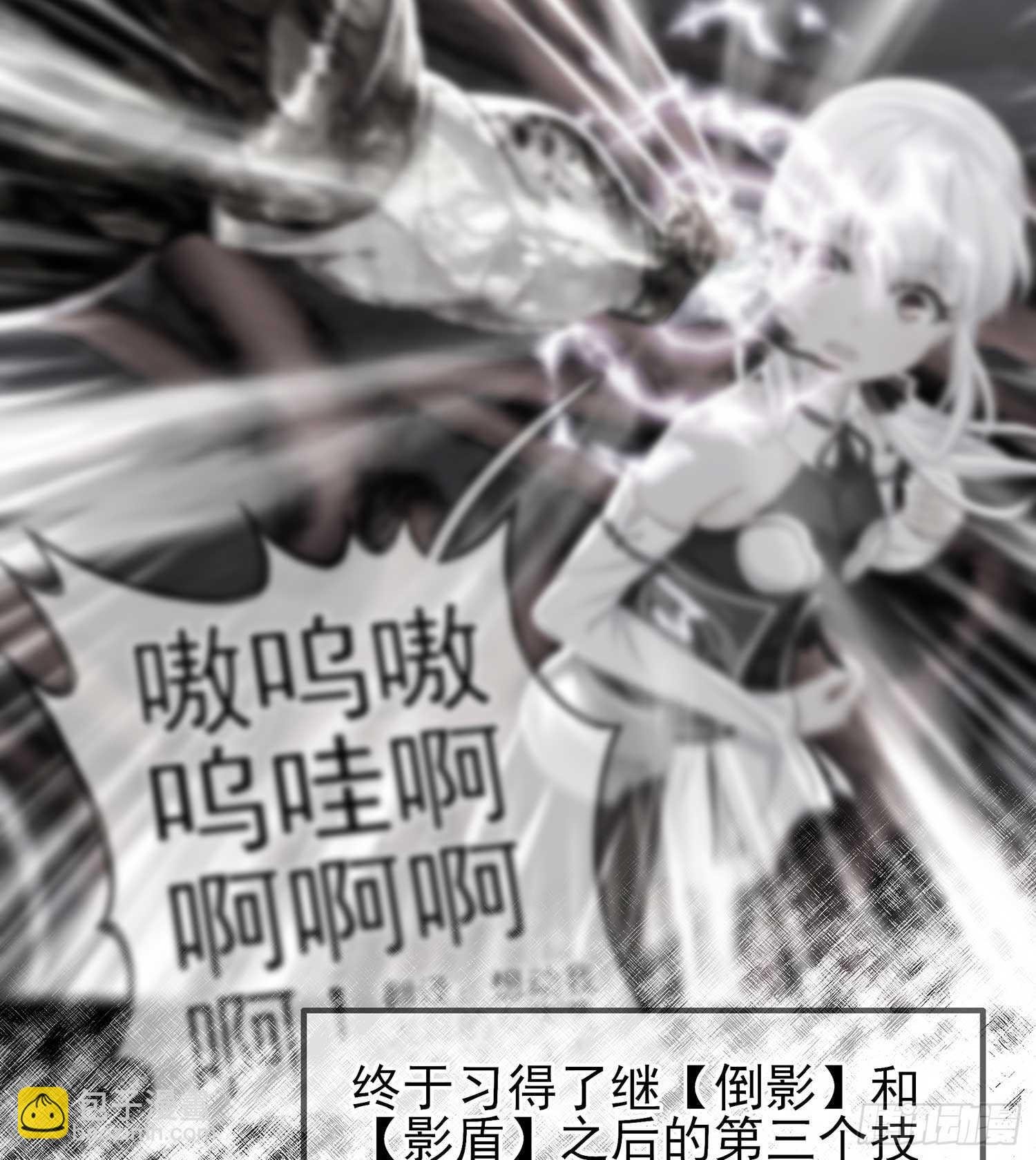 一个谎