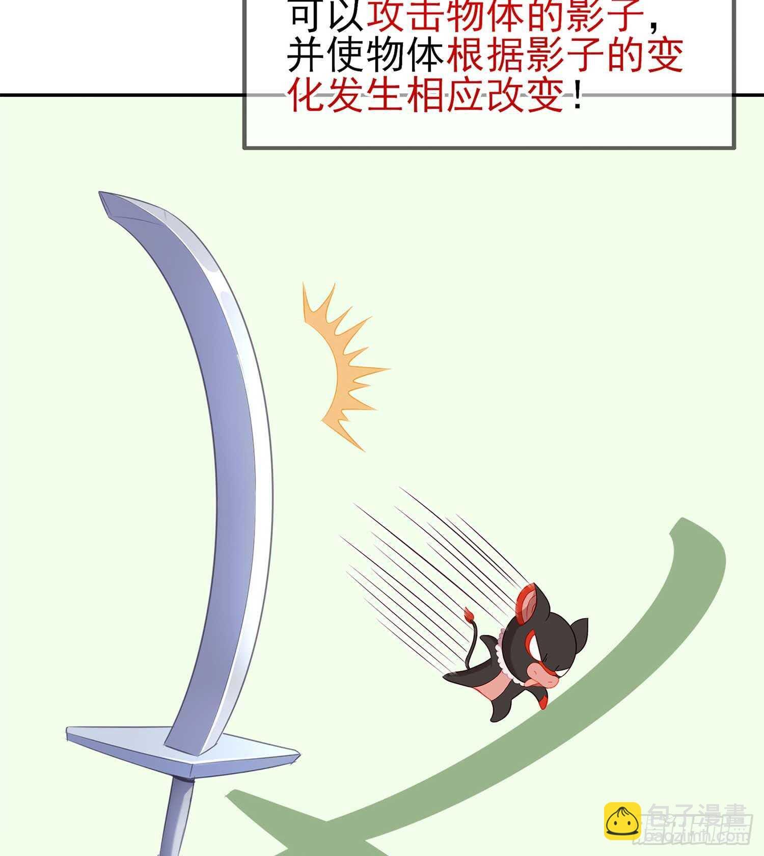 一个谎