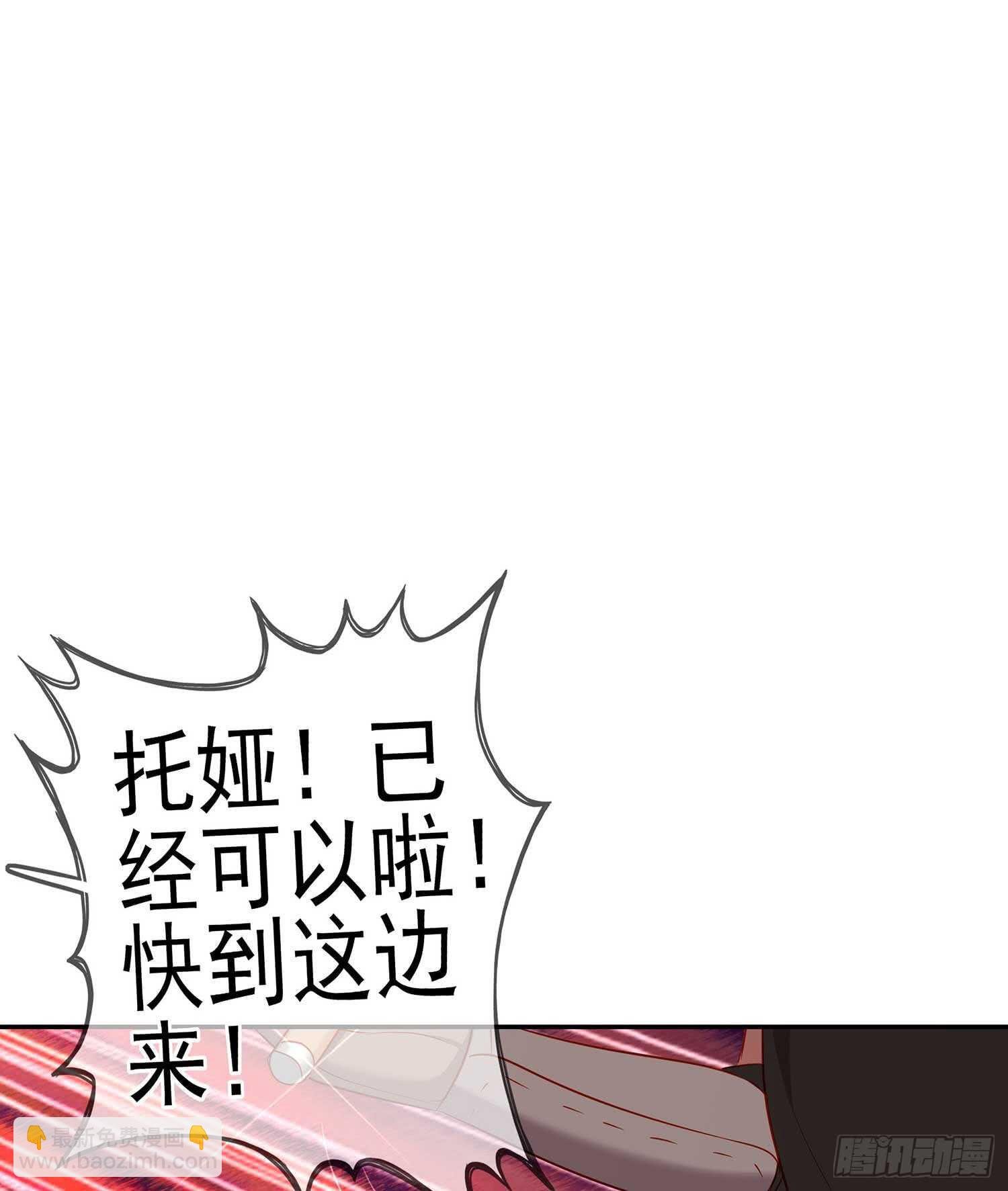 一个谎