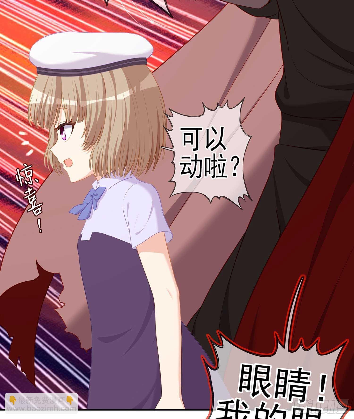 一个谎