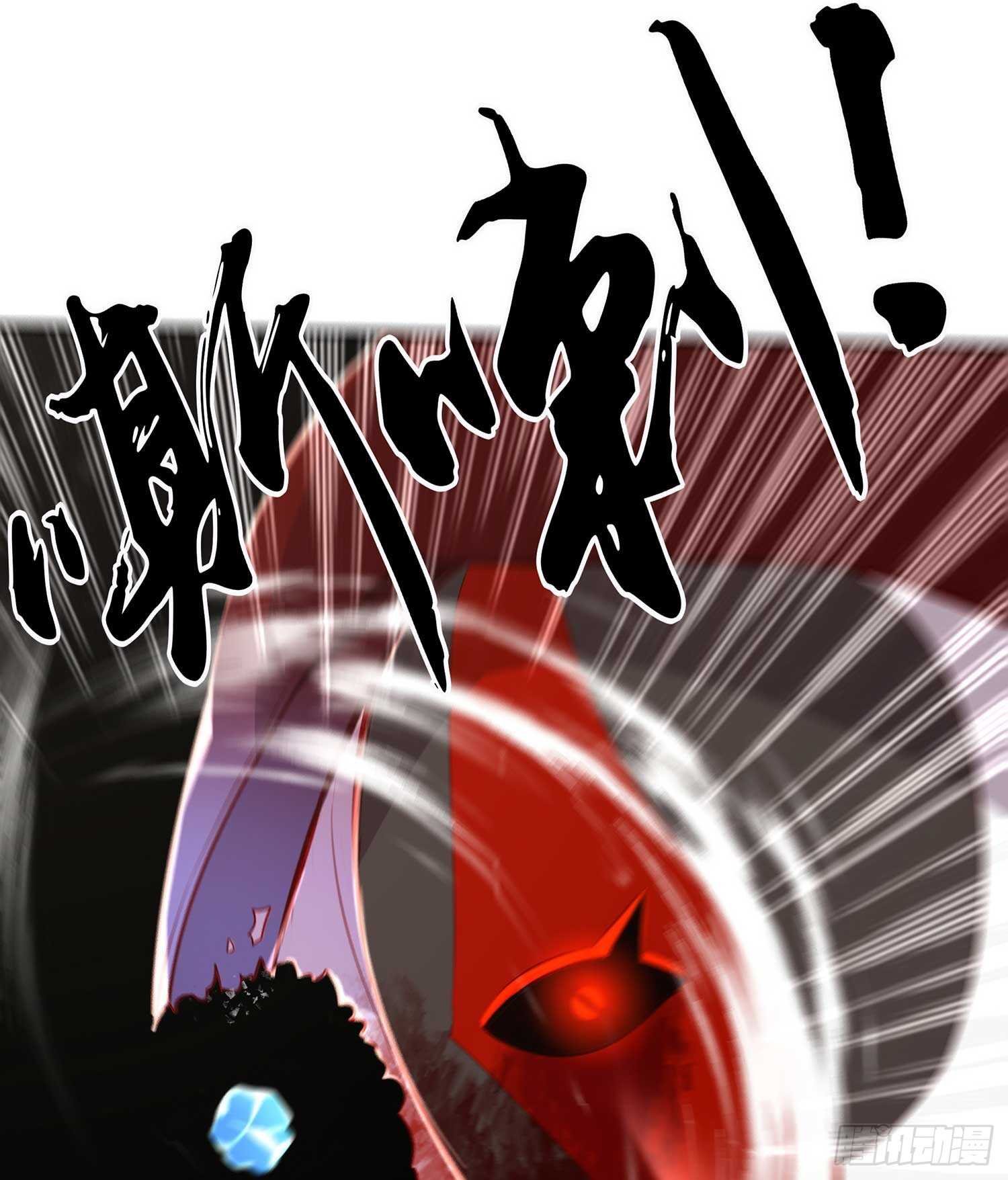 一个谎
