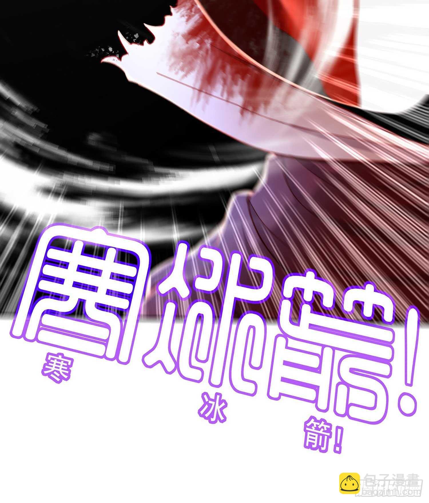 一个谎