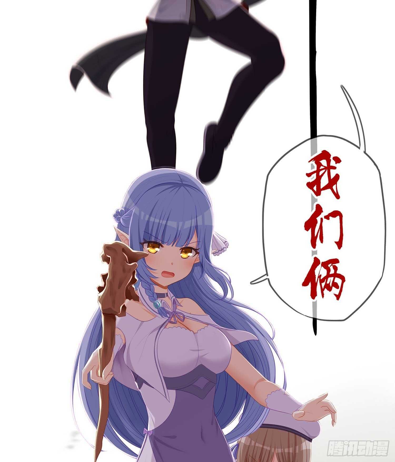 一个谎