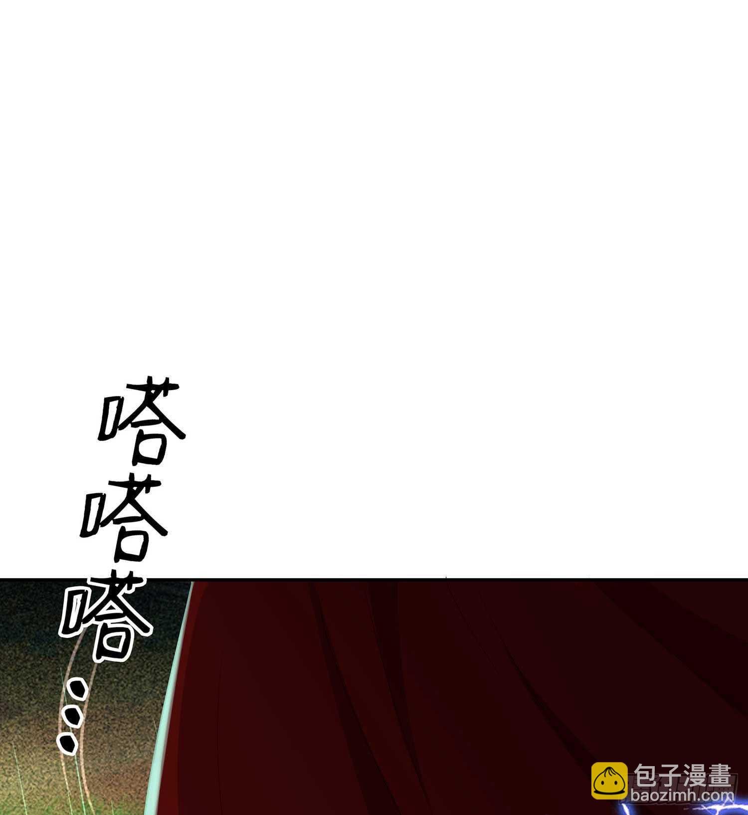一个谎