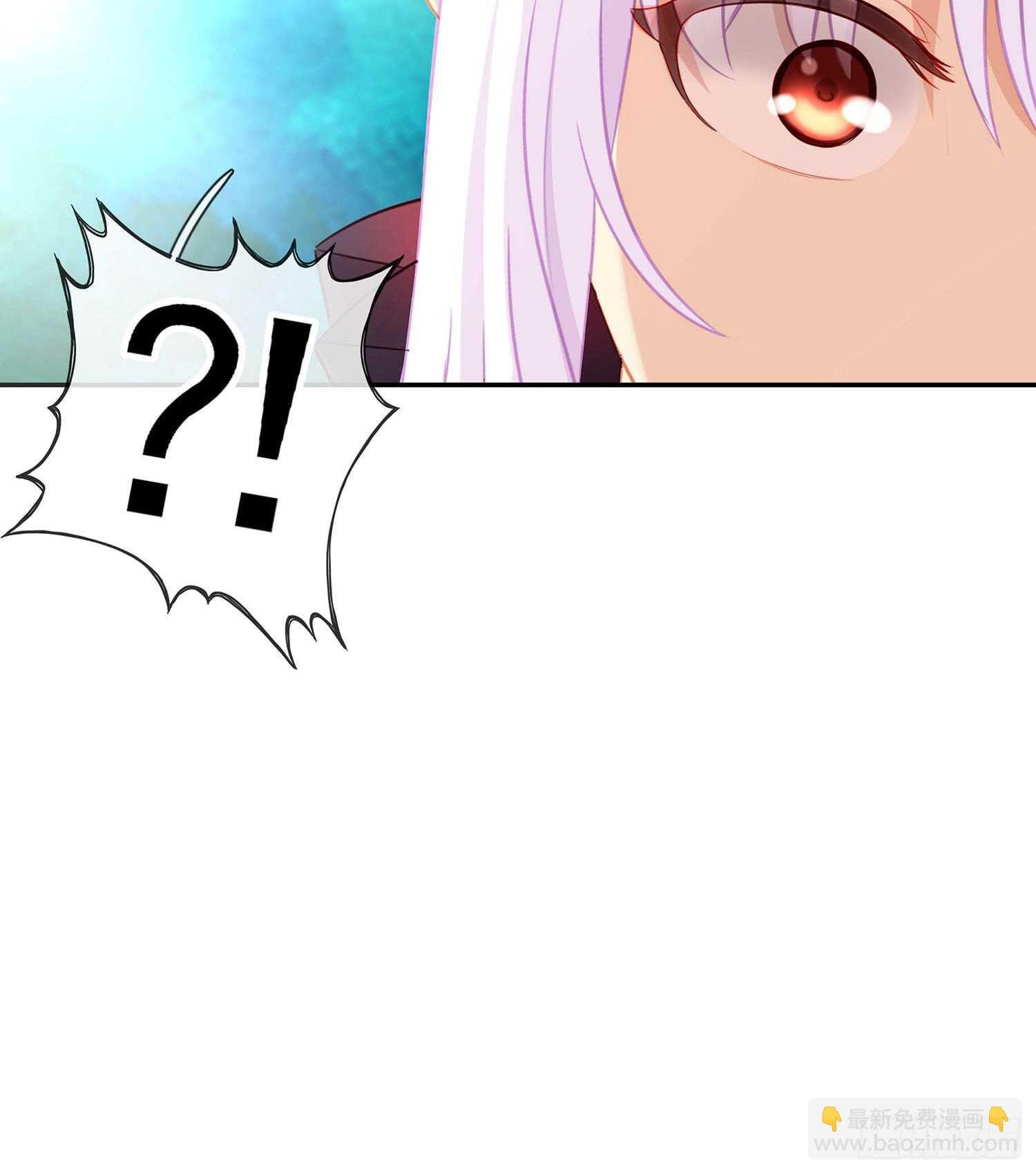 能拜托你么？