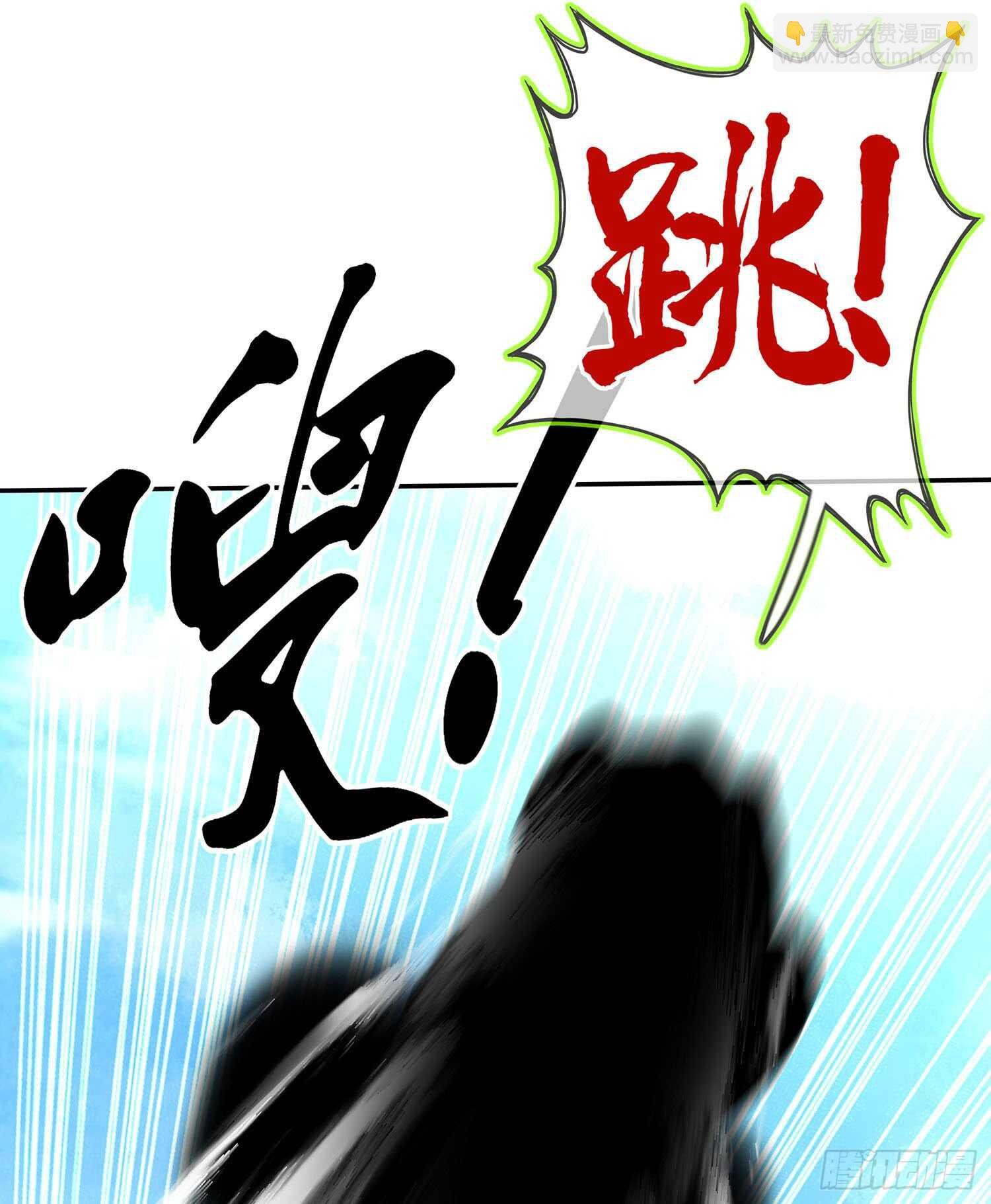 能拜托你么？