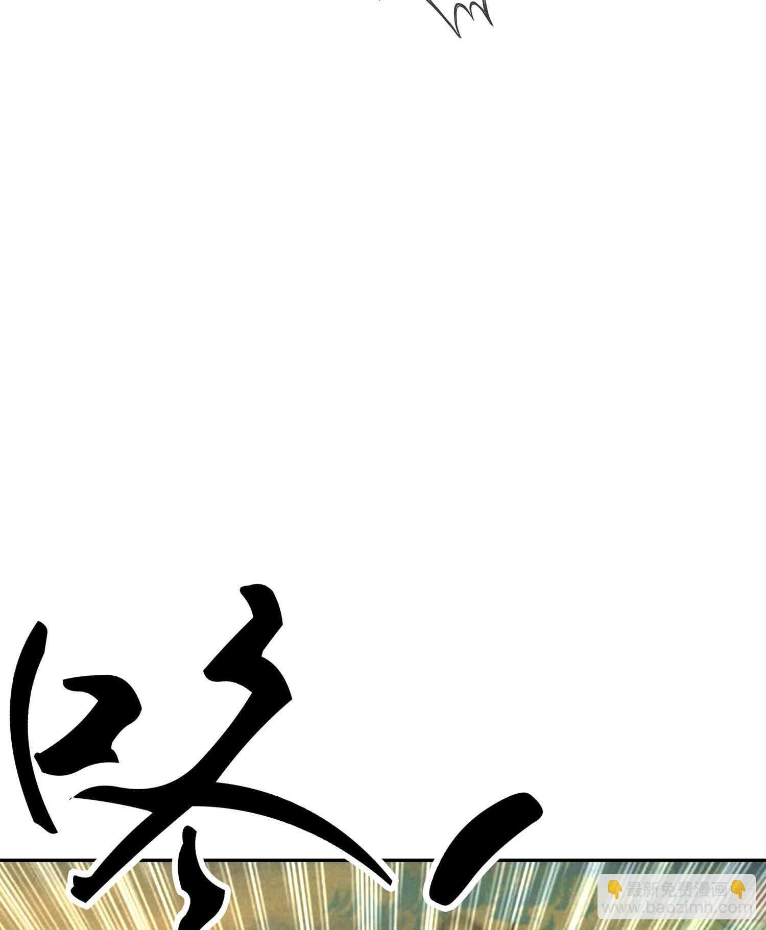 能拜托你么？