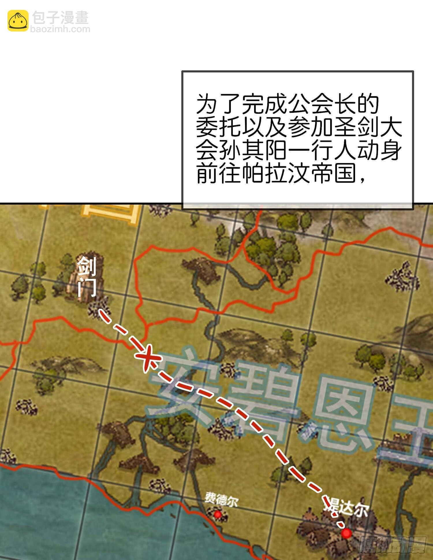 剑门关