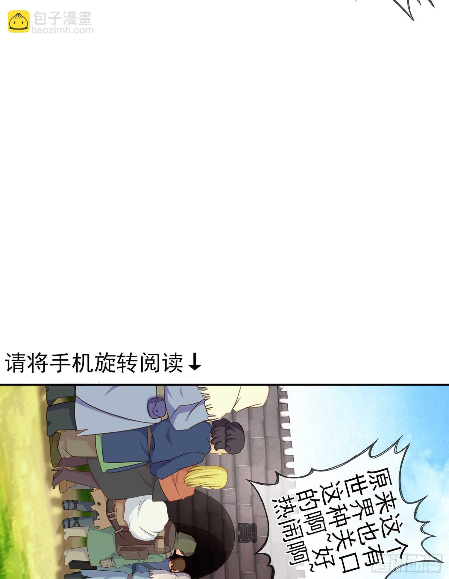 剑门关