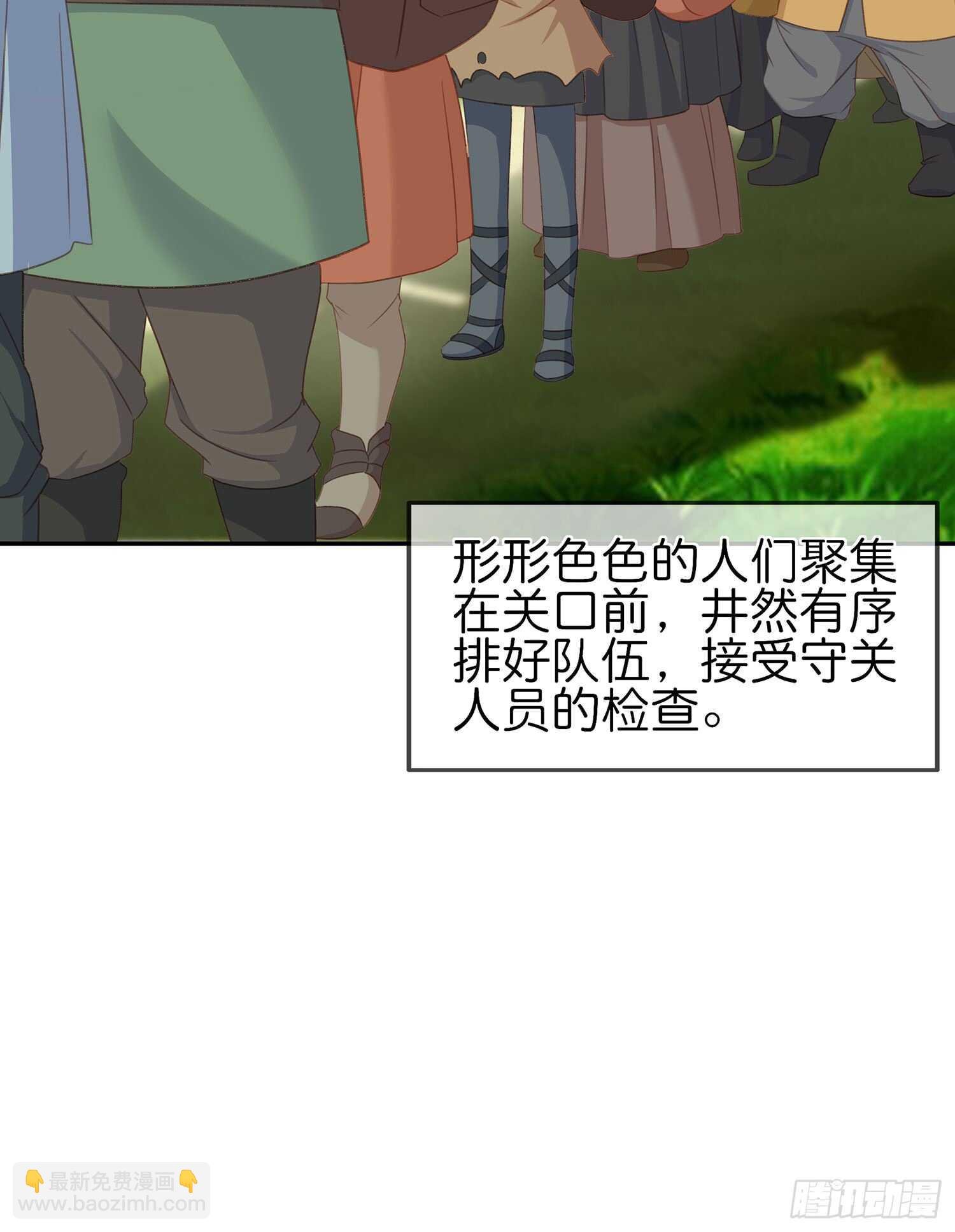 剑门关