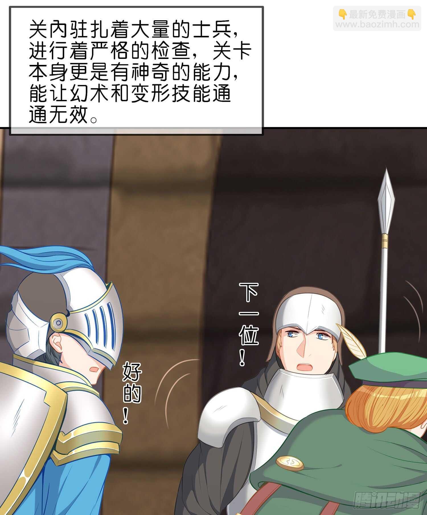 剑门关
