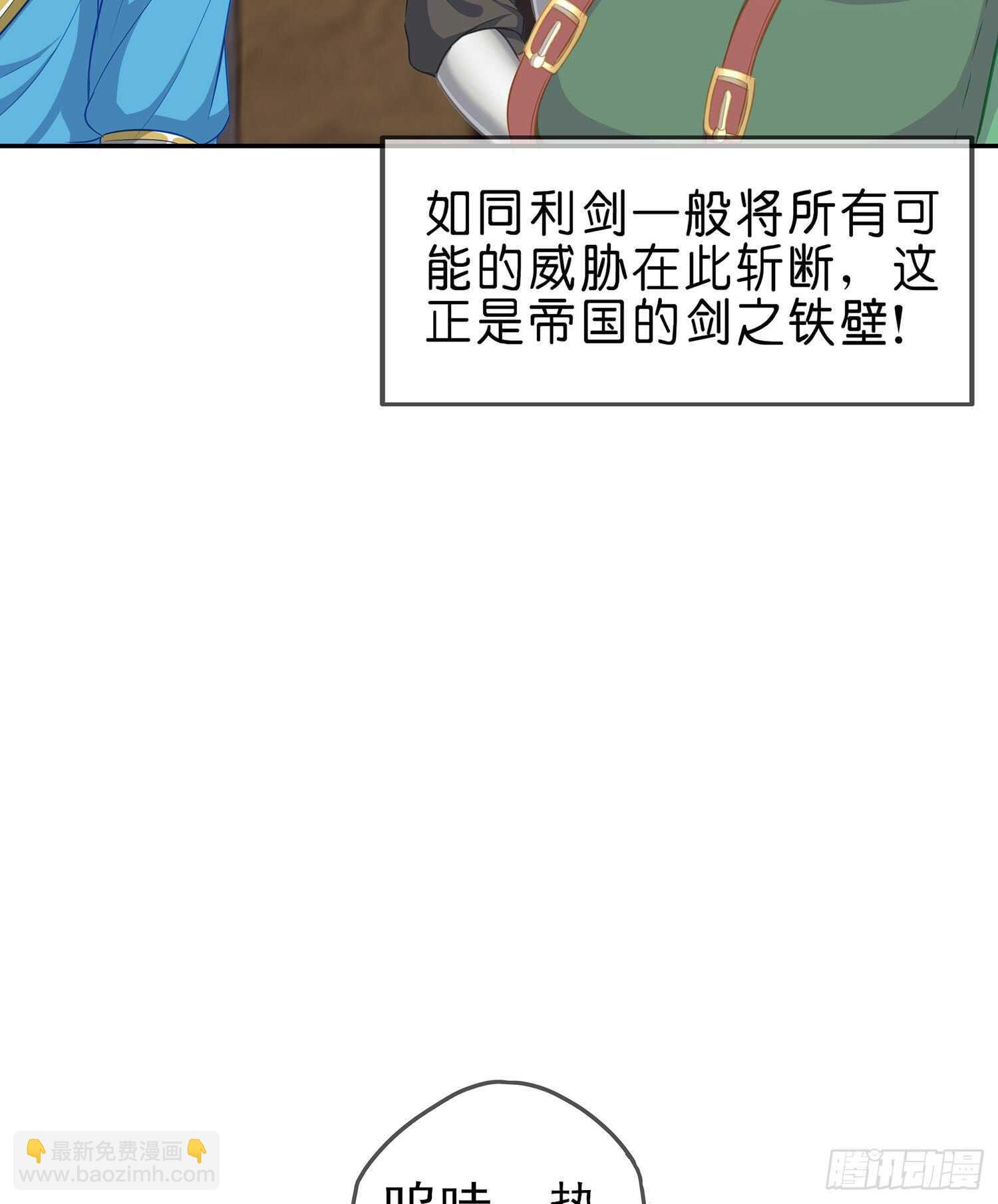 剑门关