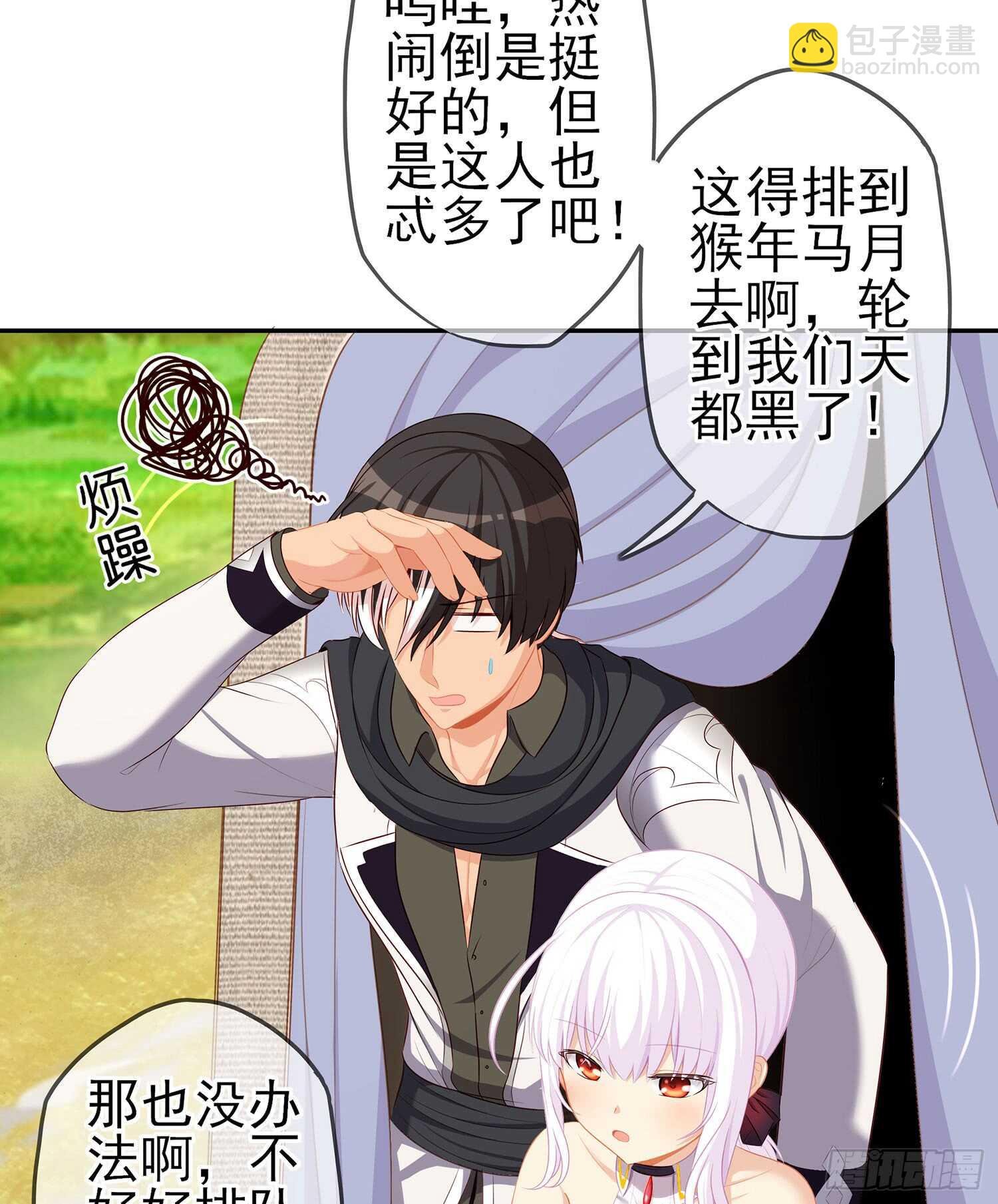 剑门关