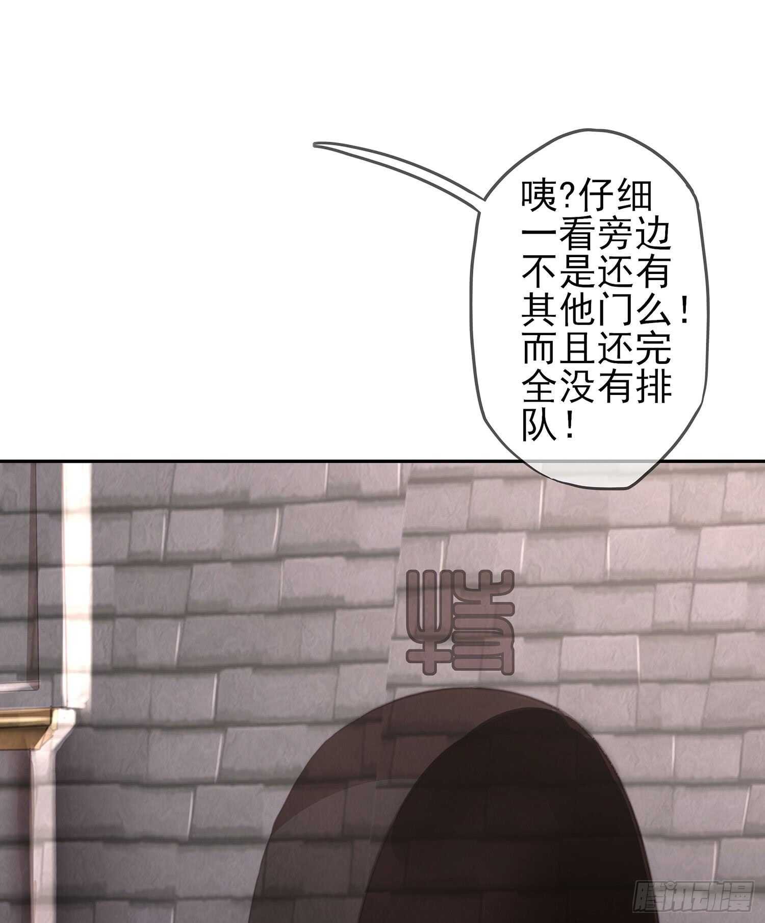 剑门关