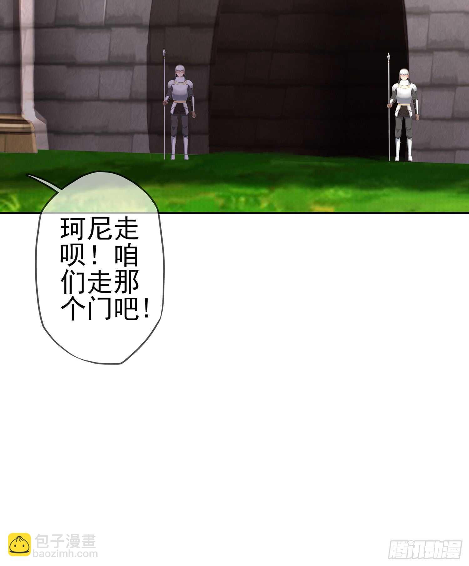 剑门关