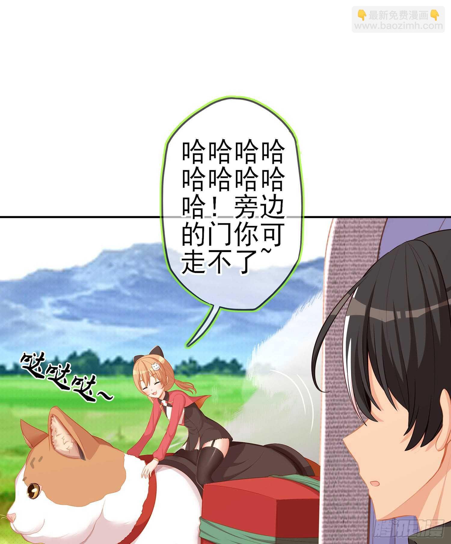 剑门关