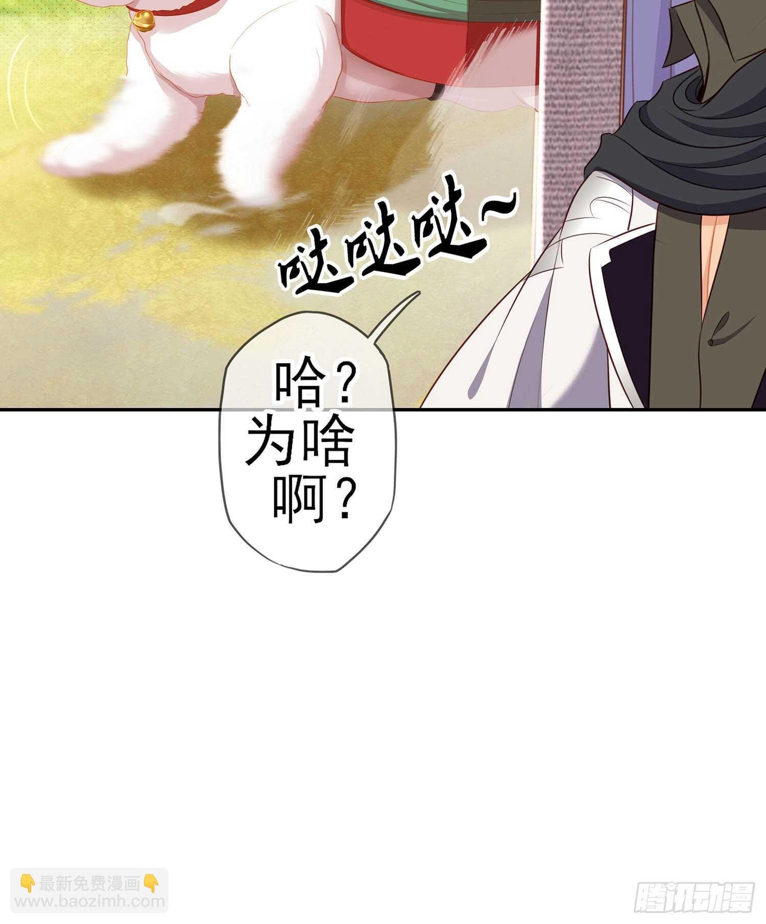 剑门关