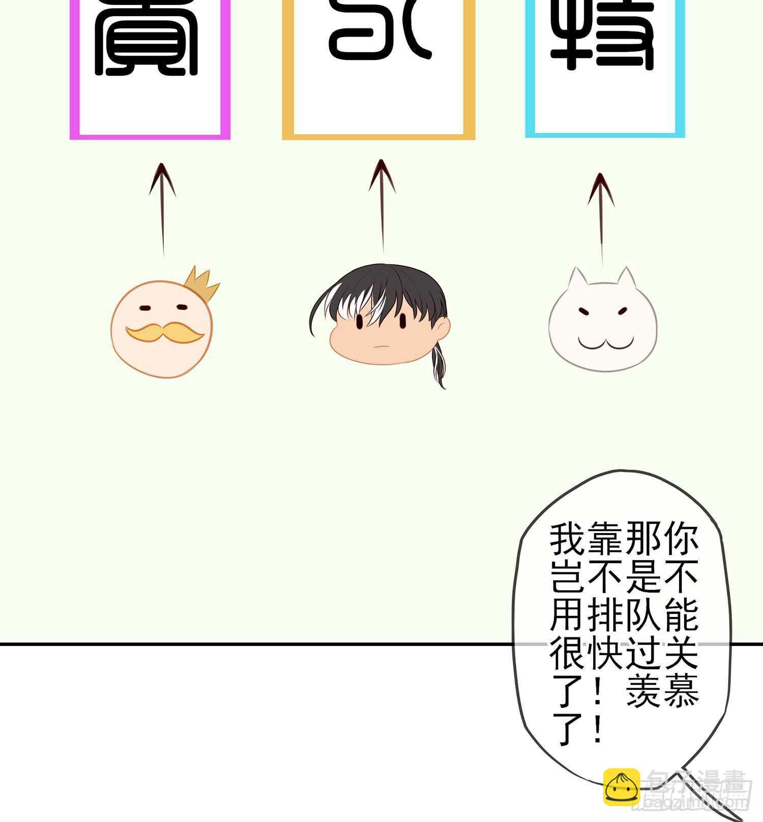 剑门关