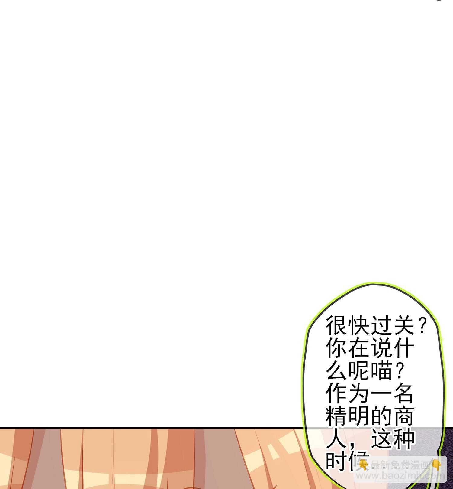 剑门关