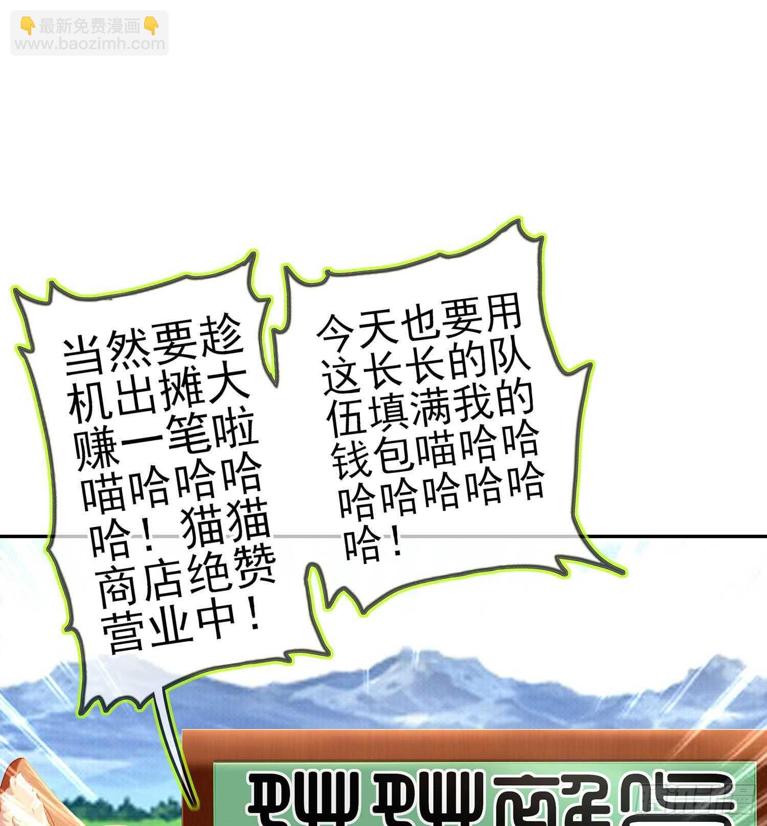 剑门关