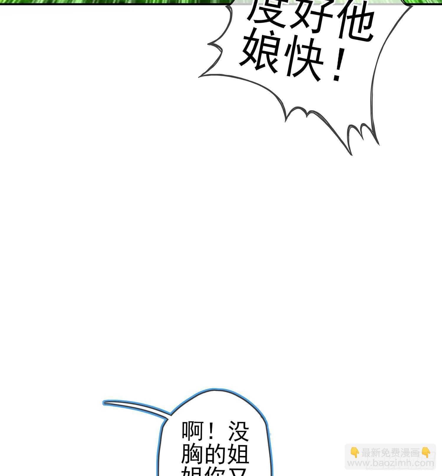 剑门关