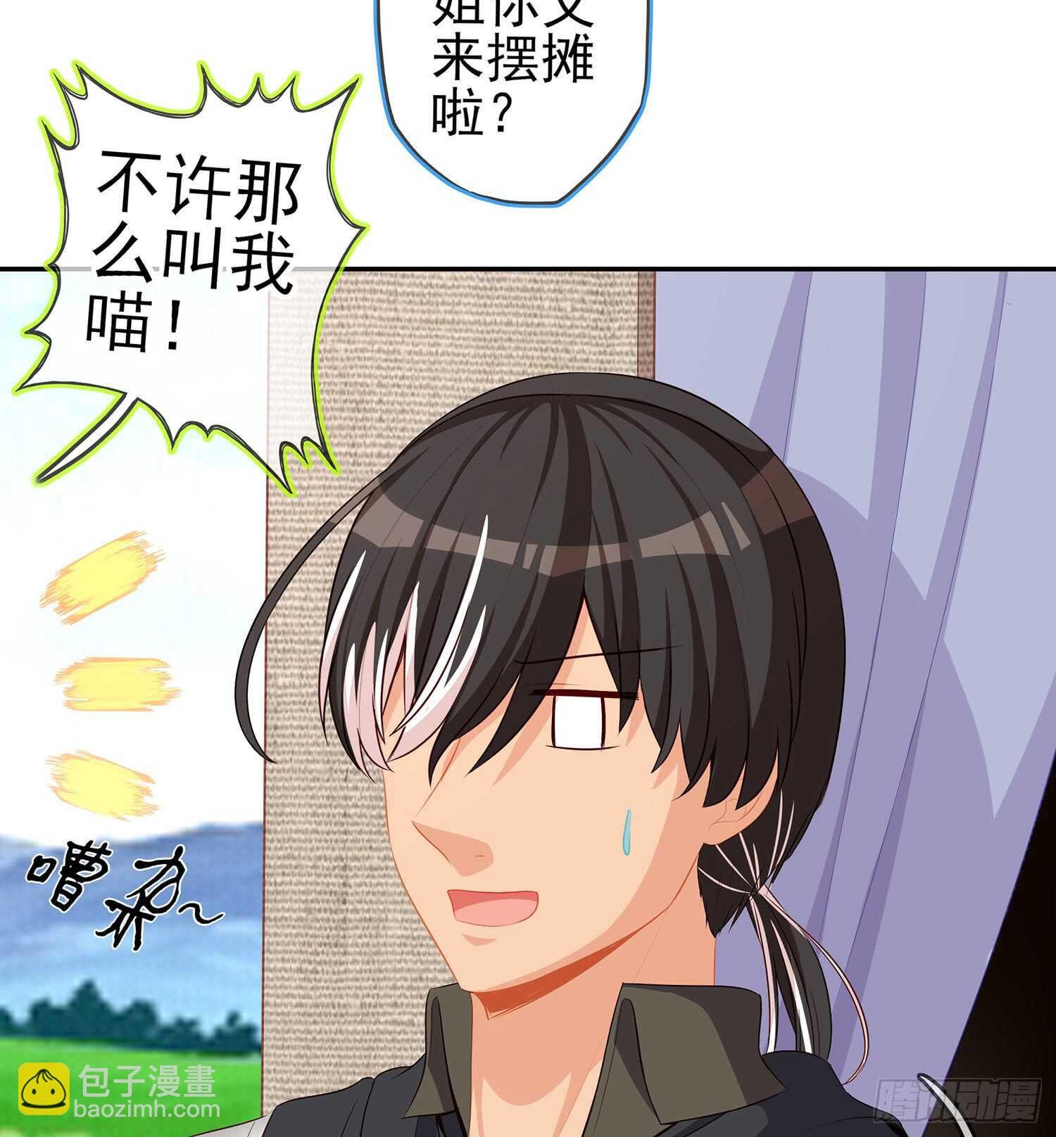 剑门关