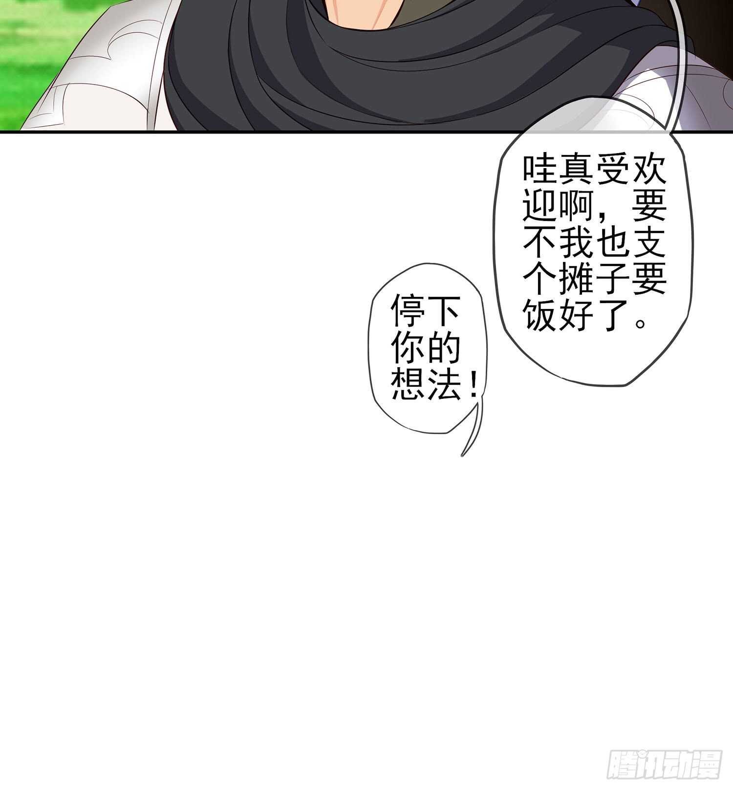 剑门关