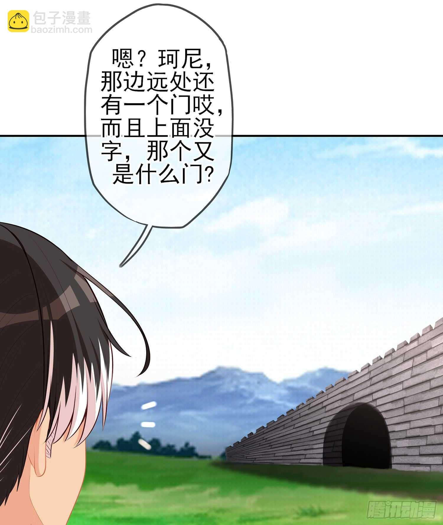 剑门关