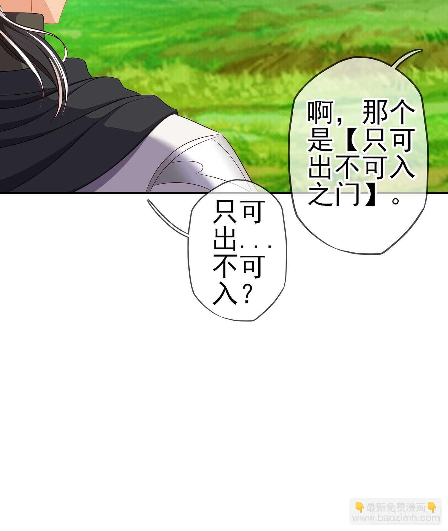 剑门关