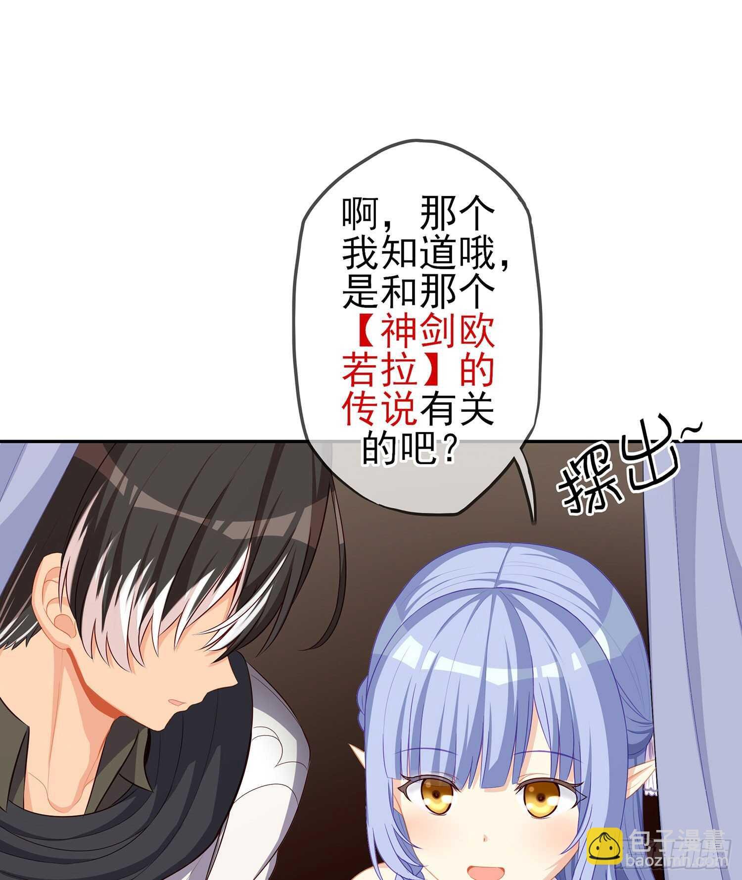 剑门关