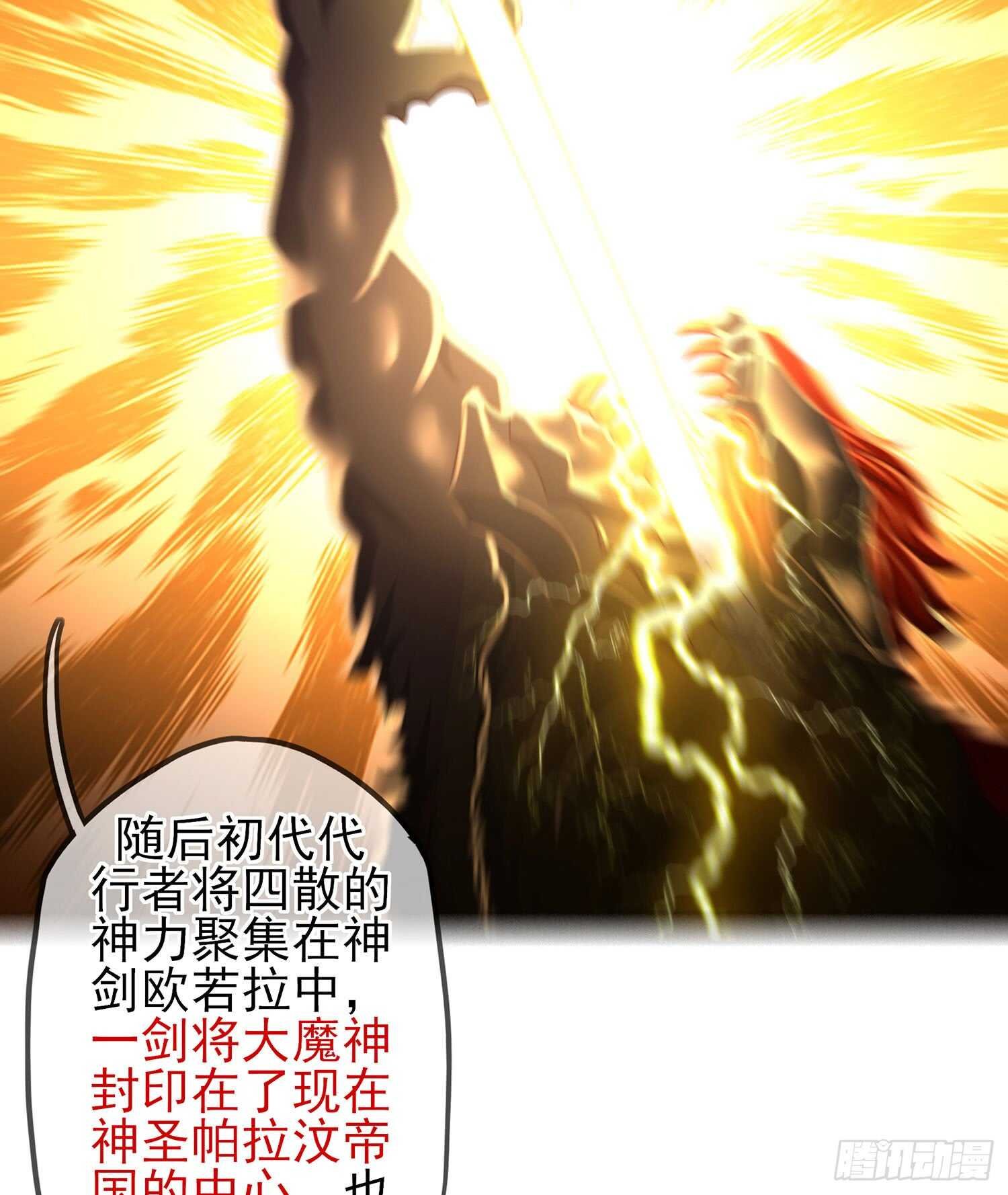 剑门关