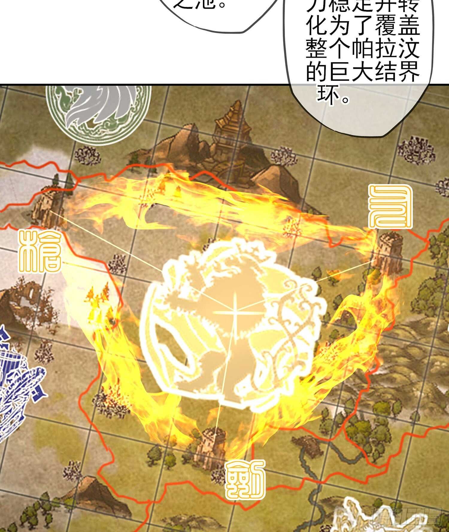 剑门关