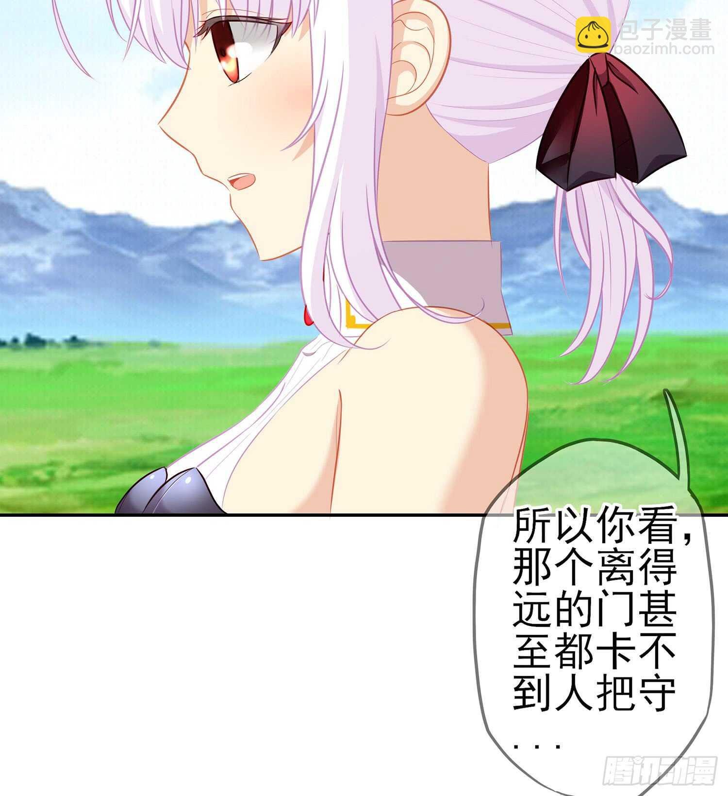 剑门关