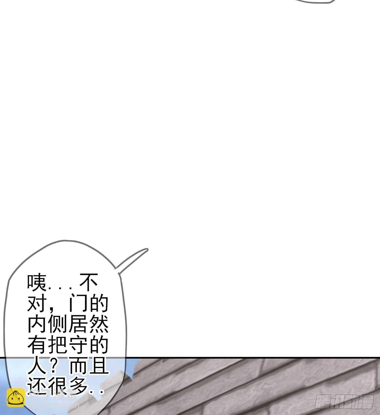 剑门关