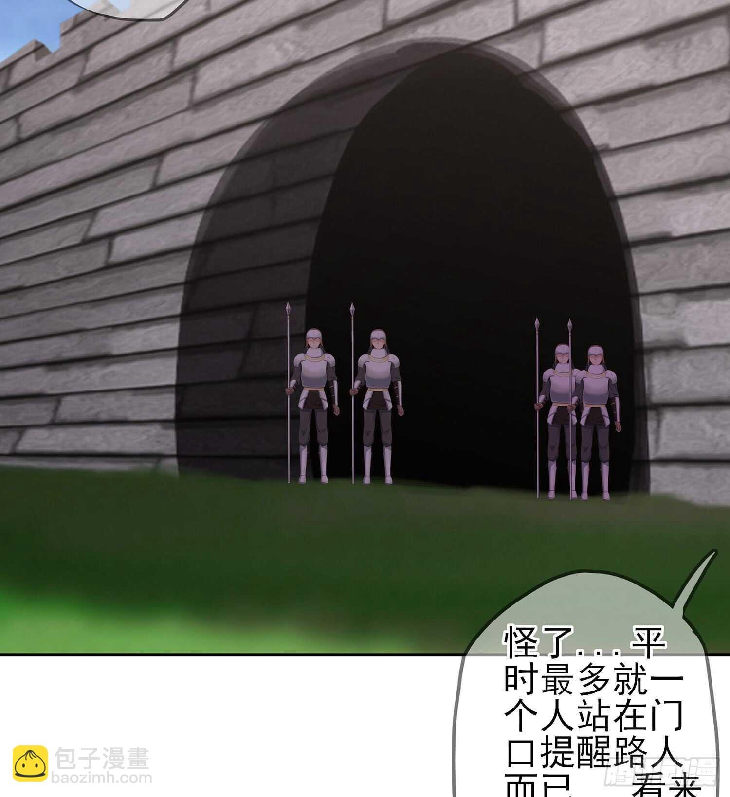 剑门关