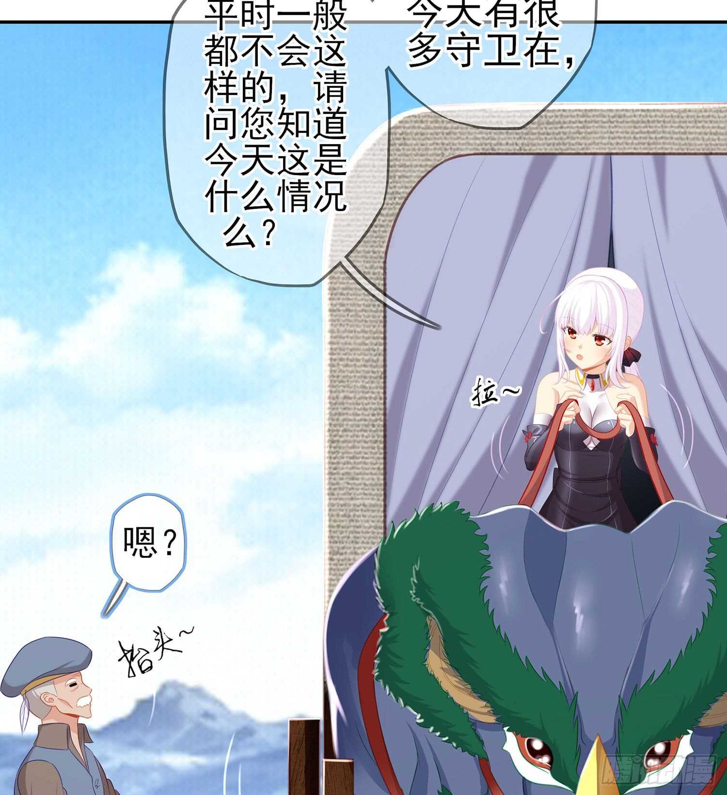剑门关