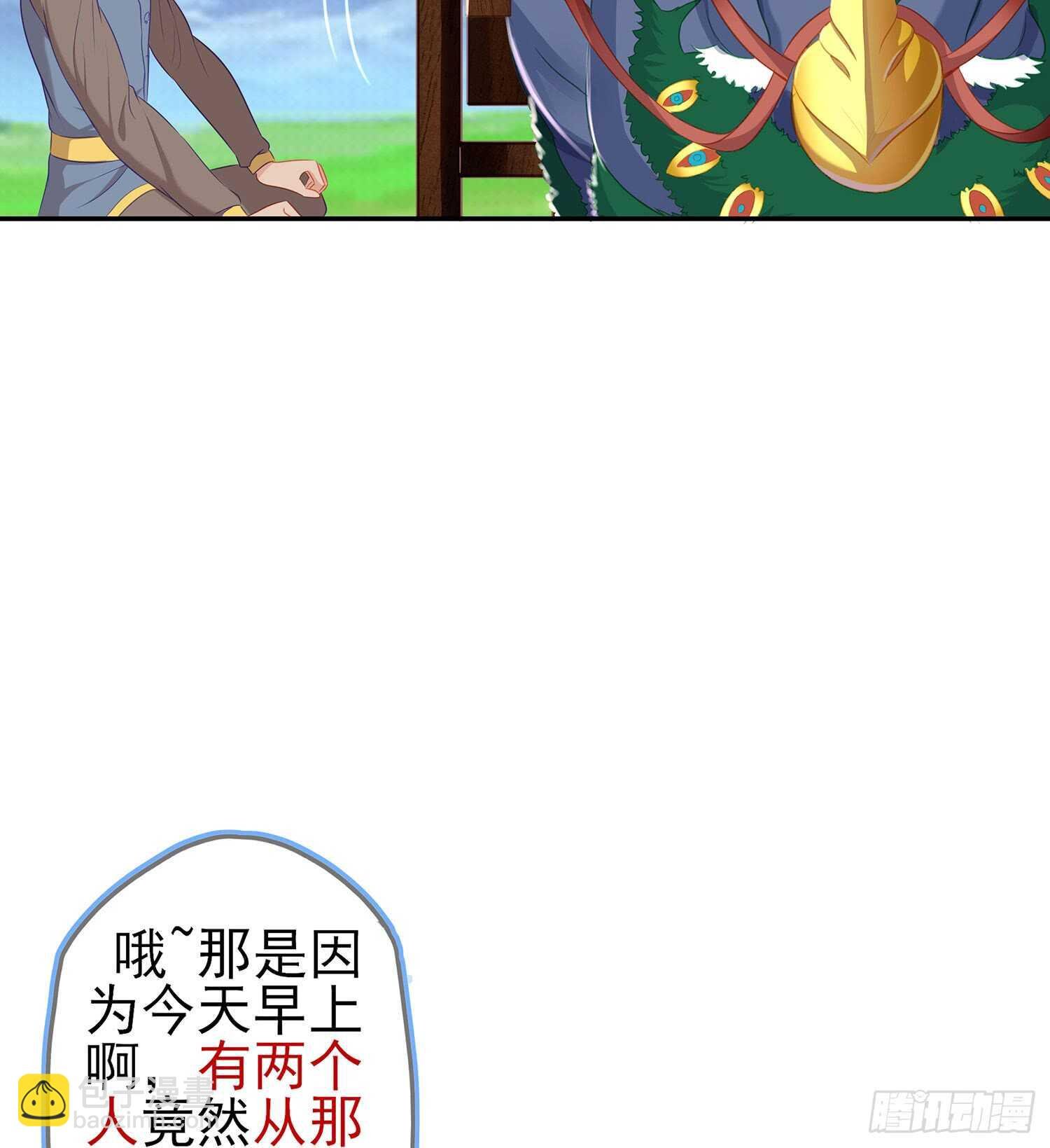 剑门关