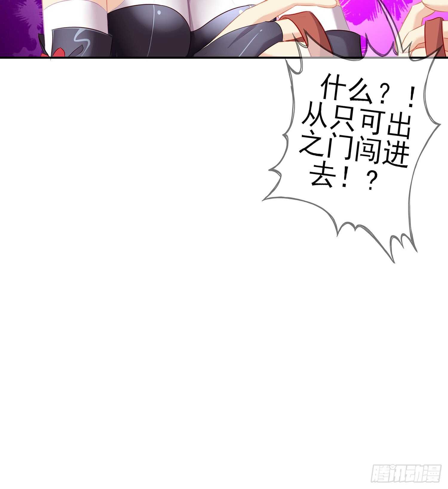 剑门关