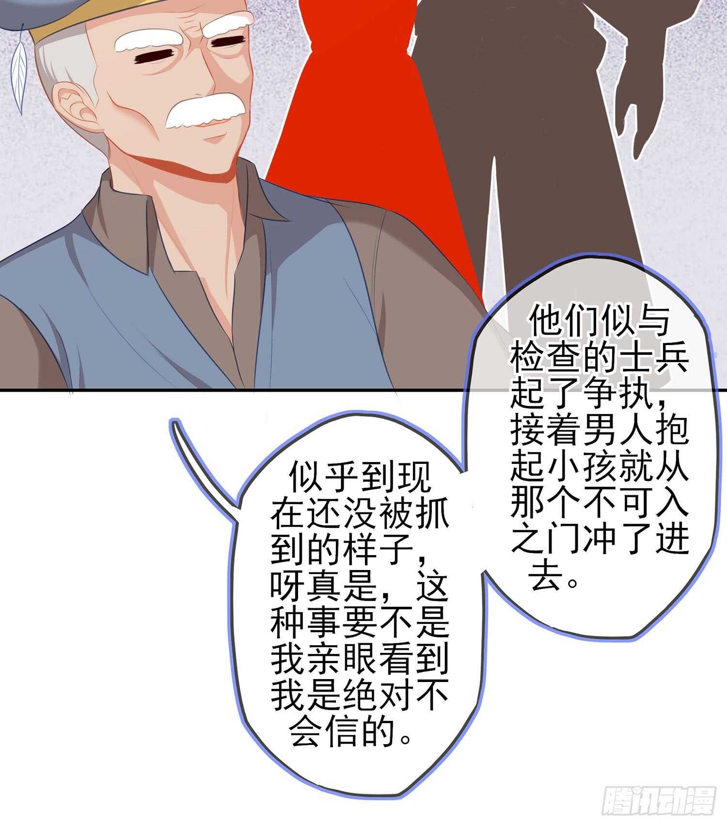 剑门关