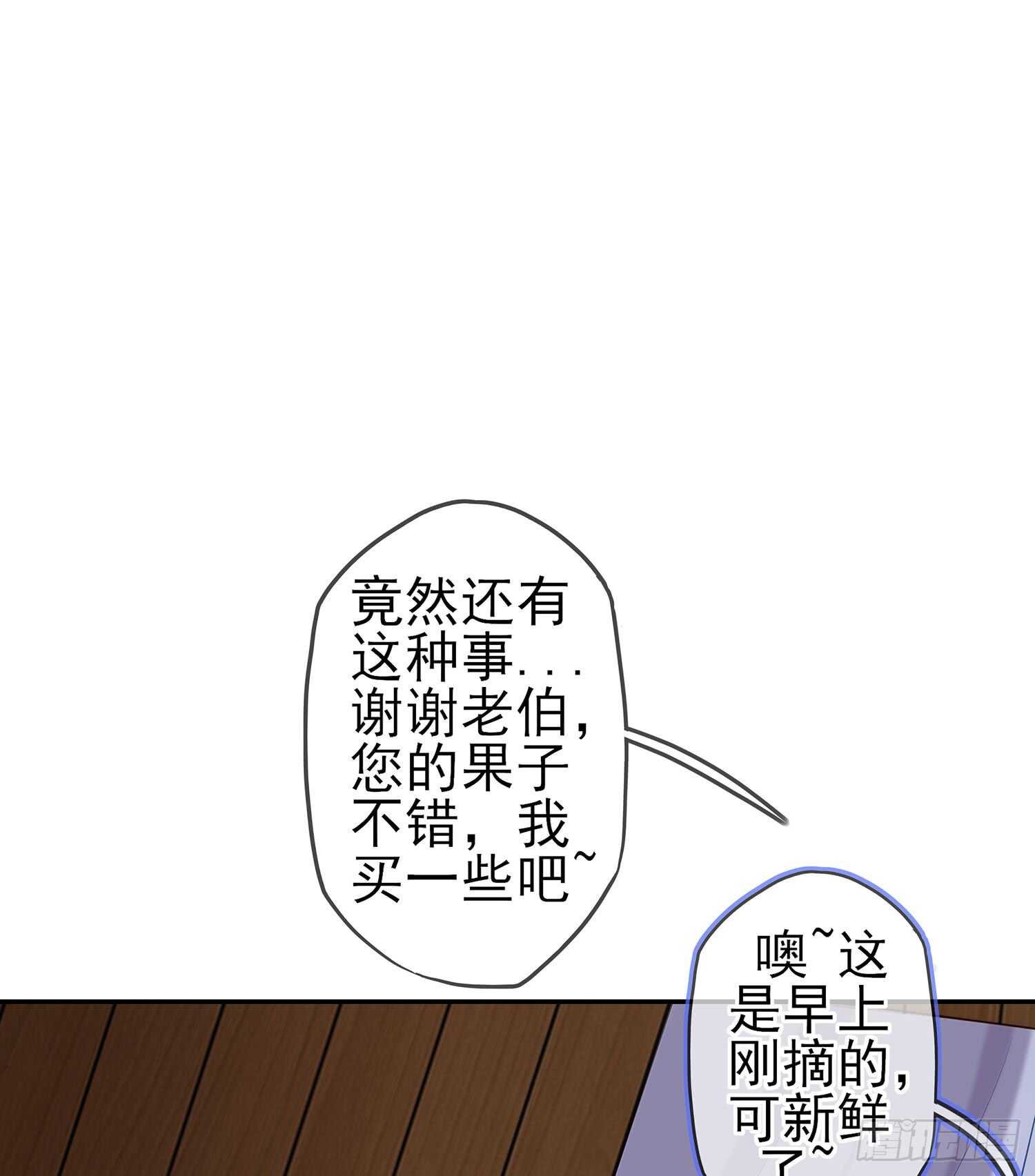 剑门关