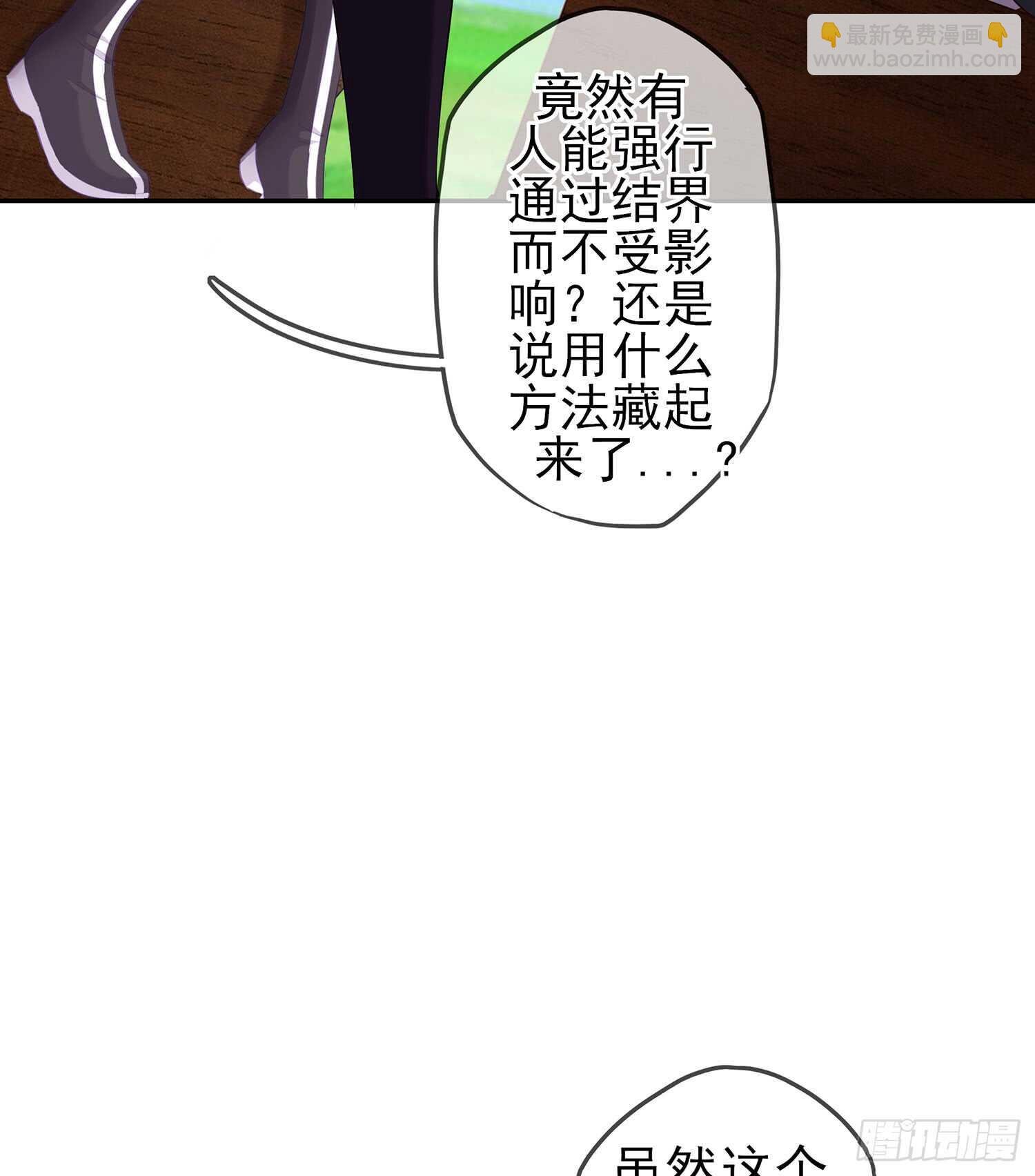剑门关